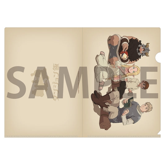 ダンジョン飯 クリアファイル(休憩中)