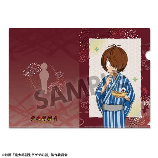 映画「鬼太郎誕生 ゲゲゲの謎」  描き下ろしクリアファイル 鬼太郎&amp;目玉おやじ お祭り ver. [ホビーストック][GOODS]