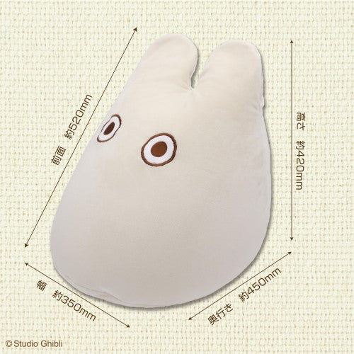 となりのトトロ 小トトロと一緒に のんびりビーズクッション