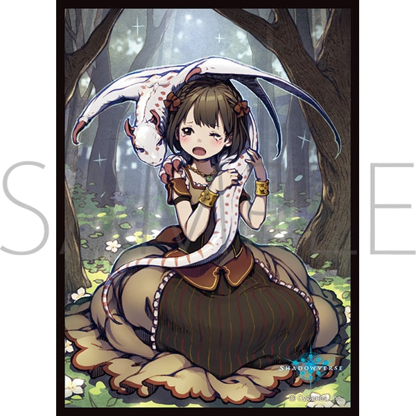 きゃらスリーブコレクション マットシリーズ  Shadowverse ｢竜国の王女・イルマ｣(No.MT1854)