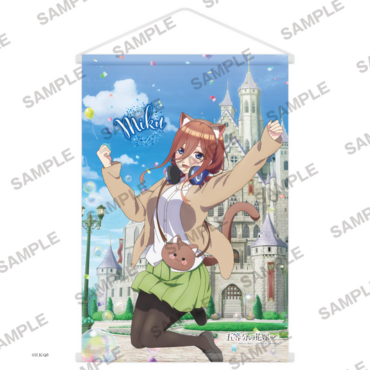 ｢五等分の花嫁∽｣B2タペストリー 中野三玖