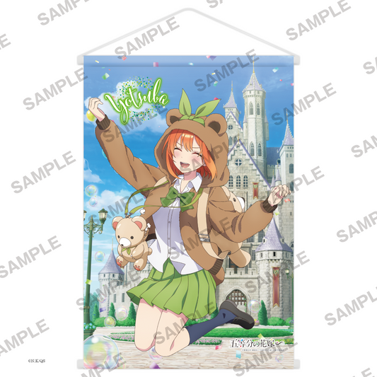 ｢五等分の花嫁∽｣B2タペストリー 中野四葉