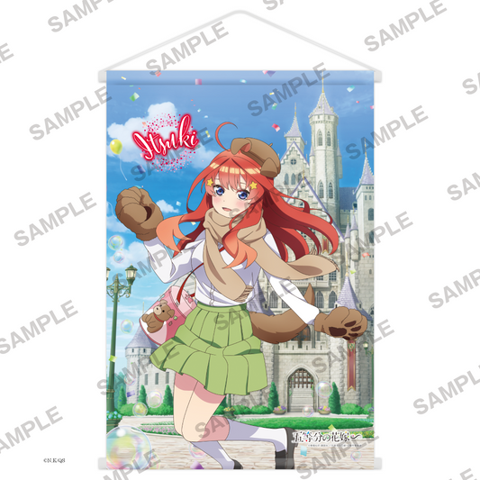 ｢五等分の花嫁∽｣B2タペストリー 中野五月