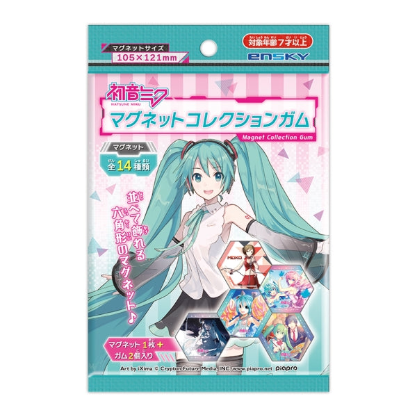 初音ミク マグネットコレクションガム 1箱 14個入