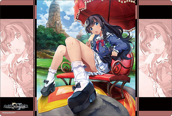ブシロード ラバーマットコレクション V2 Vol.1192  グリザイア:ファントムトリガー『仙石大雅』