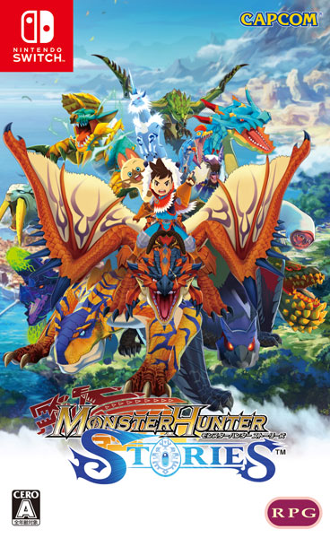 モンスターハンター ストーリーズ