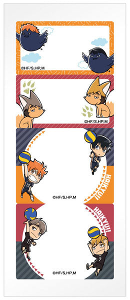 アニメ｢ハイキュー!!｣ スケジュールメモふせん①