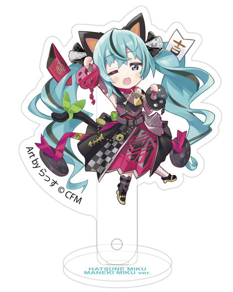 ｢初音ミク×招き猫｣ 一石二鳥プロップ&スタンド Art by らっす 黒猫 立ち右手あげ