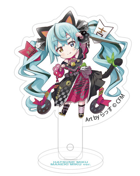 ｢初音ミク×招き猫｣ 一石二鳥プロップ&スタンド Art by らっす 黒猫 立ち左手あげ