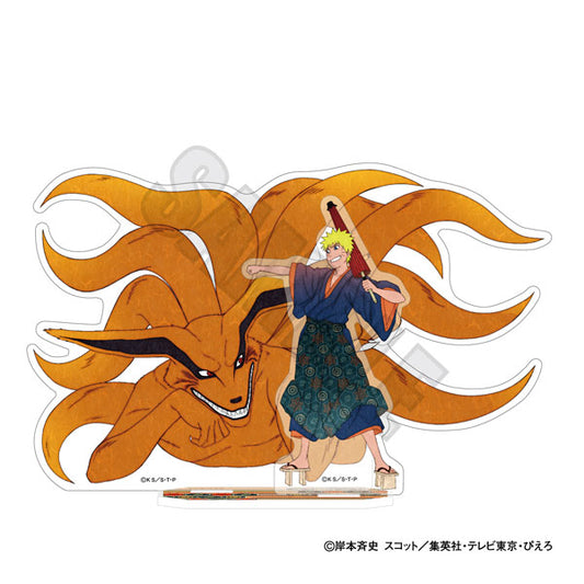 NARUTO-ナルト- 疾風伝 アクリルスタンド 百物語ver. うずまきナルト