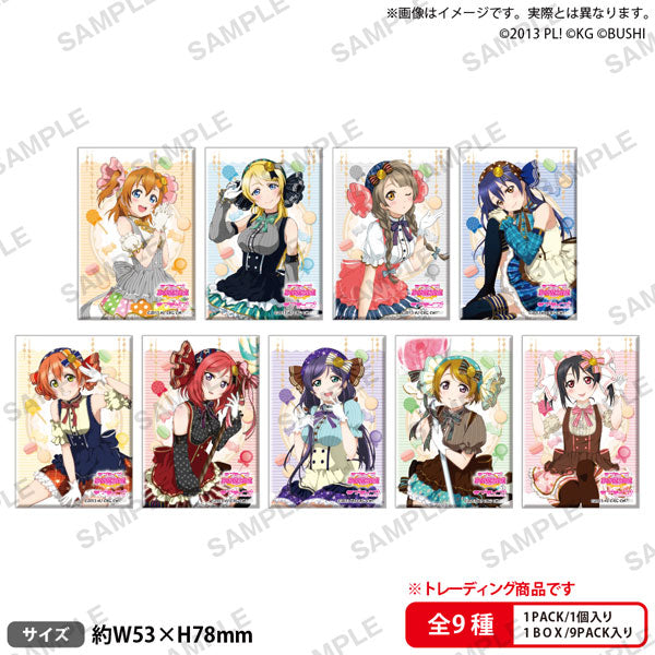 ラブライブ!スクールアイドルフェスティバル しかくい缶バッジコレクション μ's エプロンver. 1箱 9個入