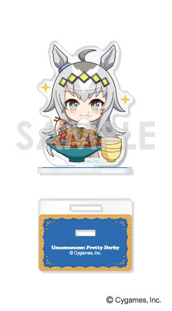 ウマ娘 プリティーダービー もぐもぐアクリルスタンド 1.オグリキャップ