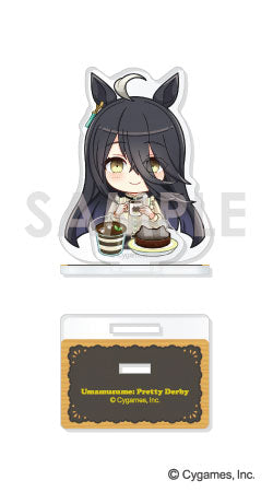 ウマ娘 プリティーダービー もぐもぐアクリルスタンド 4.マンハッタンカフェ