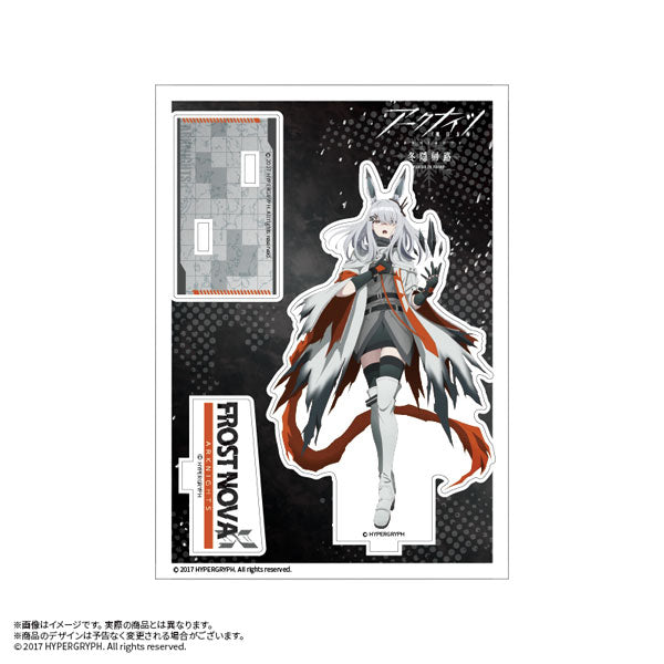 アークナイツ【冬隠帰路/PERISH IN FROST】 描き下ろしアクリルスタンド フロストノヴァ