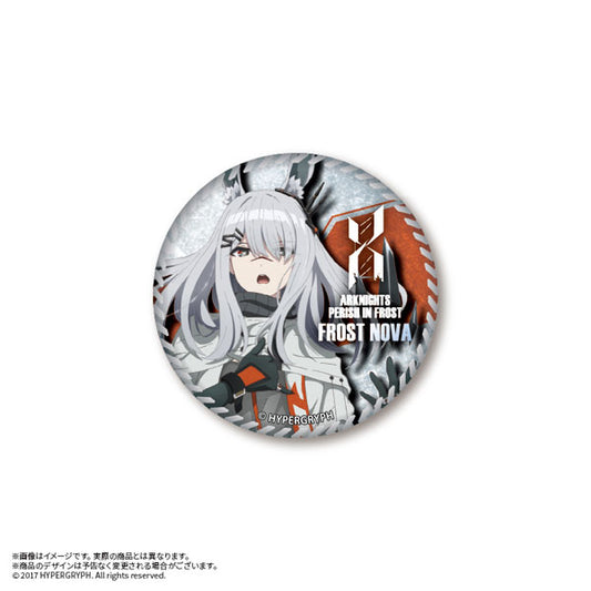 アークナイツ【冬隠帰路/PERISH IN FROST】 クリスタル缶バッジ フロストノヴァ
