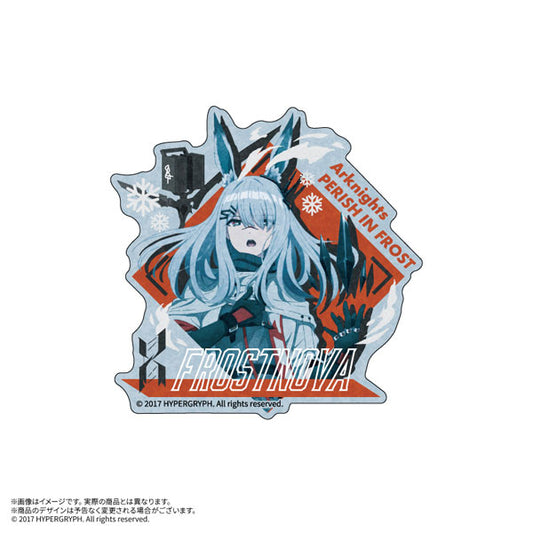 アークナイツ【冬隠帰路/PERISH IN FROST】 ダイカットステッカー フロストノヴァ