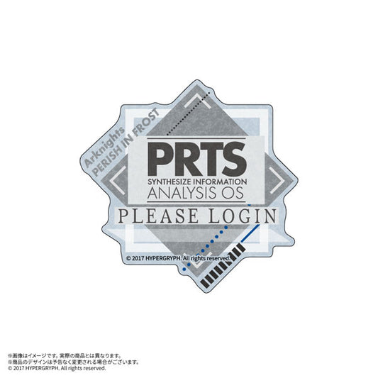 アークナイツ【冬隠帰路/PERISH IN FROST】 ダイカットステッカー PRTS