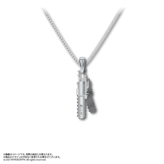 アークナイツ【冬隠帰路/PERISH IN FROST】 モチーフチャームペンダント ブレイズ