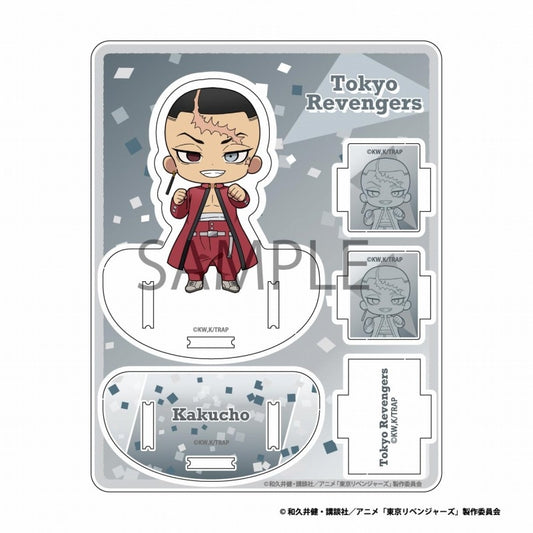 東京リベンンジャーズ ミニアクリルフィギュア小物入れvol.3 鶴蝶