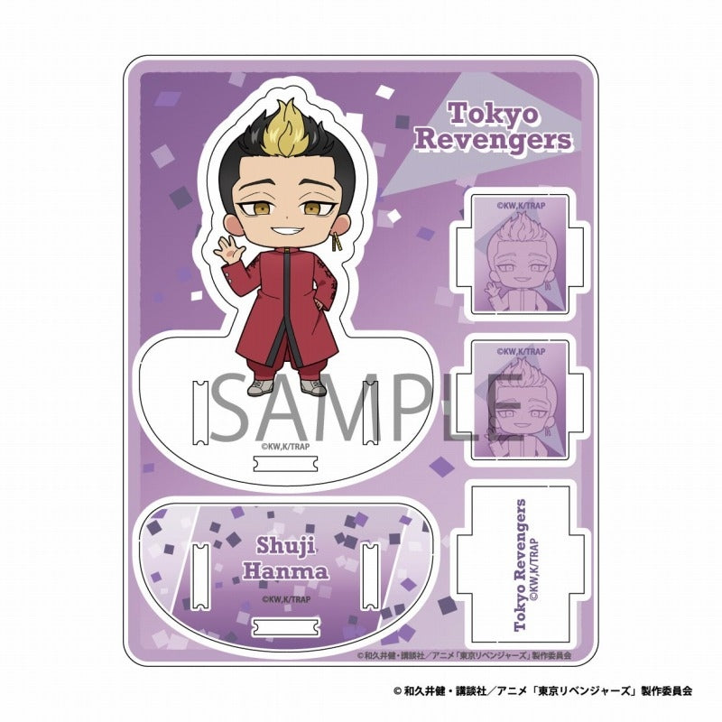 東京リベンンジャーズ ミニアクリルフィギュア小物入れvol.3 半間修二