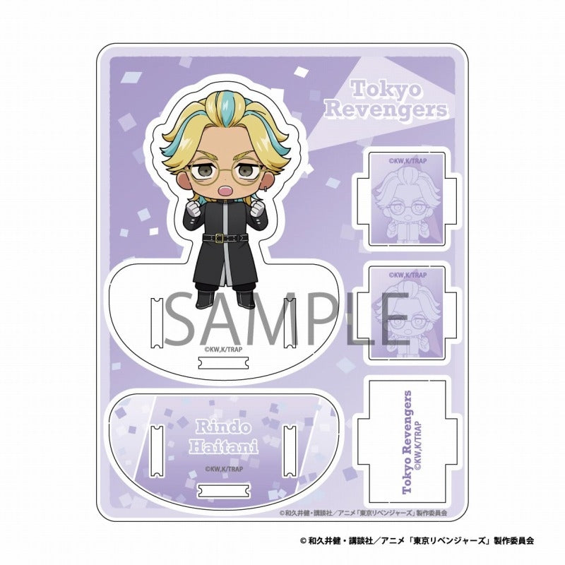 東京リベンンジャーズ ミニアクリルフィギュア小物入れvol.3 灰谷竜胆