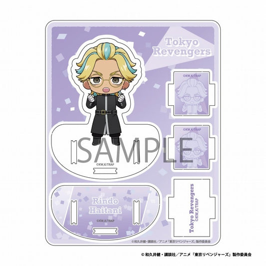 東京リベンンジャーズ ミニアクリルフィギュア小物入れvol.3 灰谷竜胆