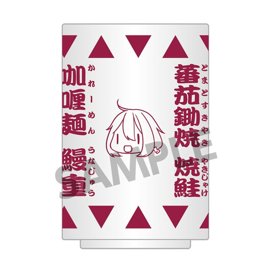 ゆるキャン△ 湯のみ 各務原なでしこ